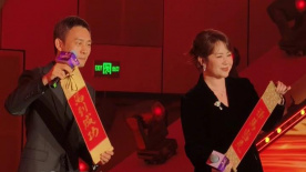 晃动的大白兔